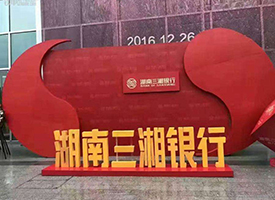 应用展示-高晶板_负离子生态硅晶板_医院集成吊顶_嵌入式隔帘轨道_医用隔帘_湖北星立方科技有限公司【官网】