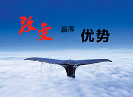 新闻资讯-高晶板_负离子生态硅晶板_医院集成吊顶_嵌入式隔帘轨道_医用隔帘_湖北星立方科技有限公司【官网】