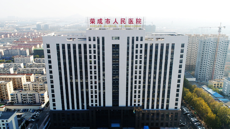 新闻资讯-高晶板_负离子生态硅晶板_医院集成吊顶_嵌入式隔帘轨道_医用隔帘_湖北星立方科技有限公司【官网】