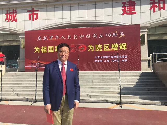 新闻资讯  /  行业动态-高晶板_负离子生态硅晶板_医院集成吊顶_嵌入式隔帘轨道_医用隔帘_湖北星立方科技有限公司【官网】