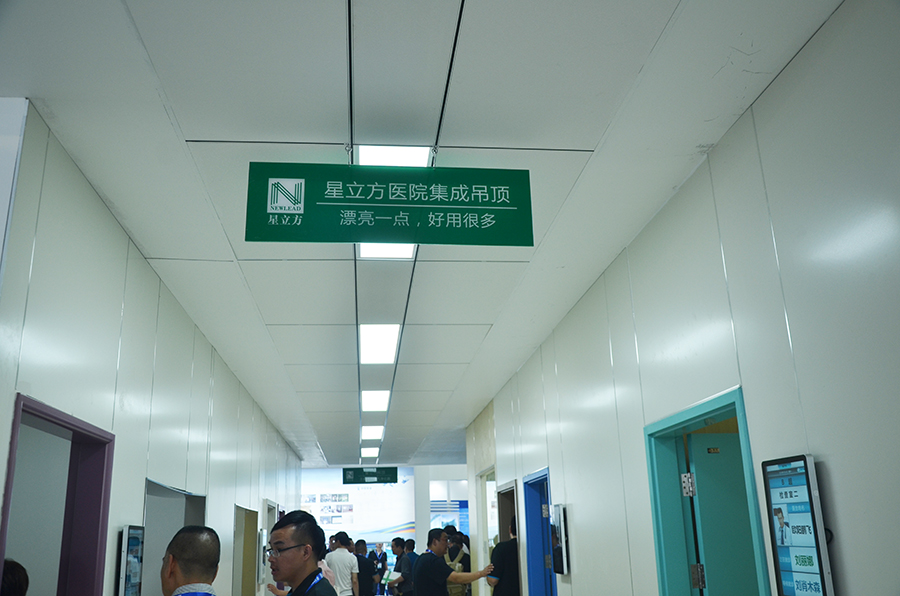 南宫NG·28(中国)相信品牌实力有限公司