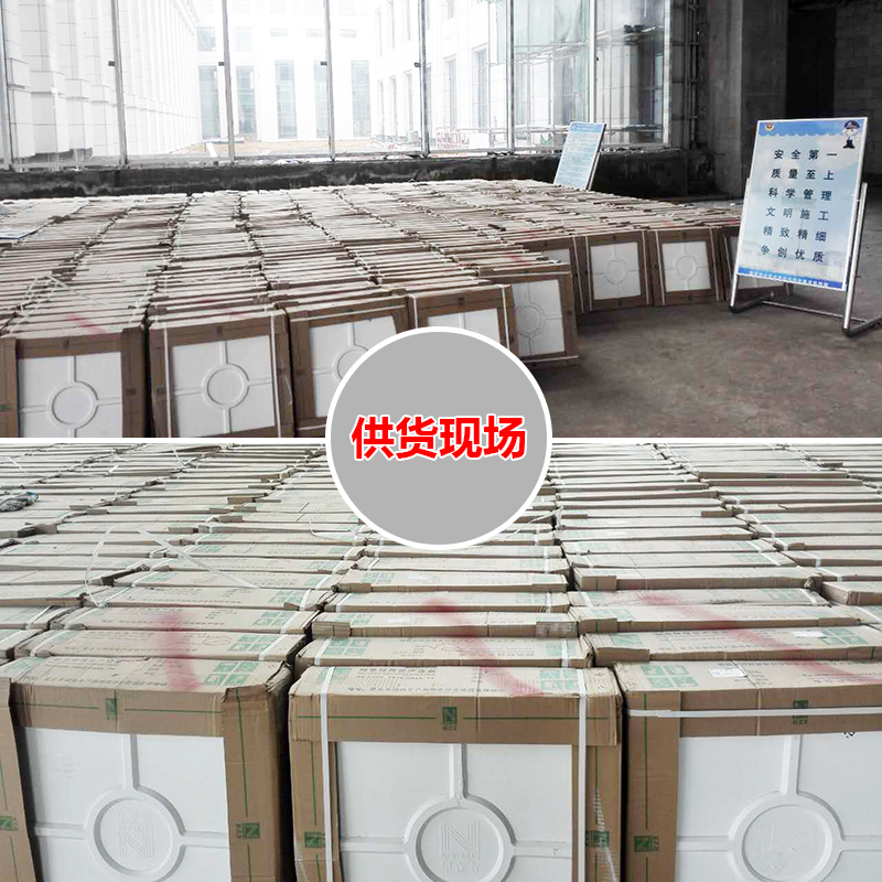 南宫NG·28(中国)相信品牌实力有限公司