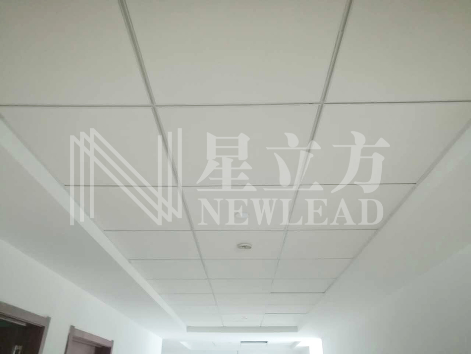 南宫NG·28(中国)相信品牌实力有限公司