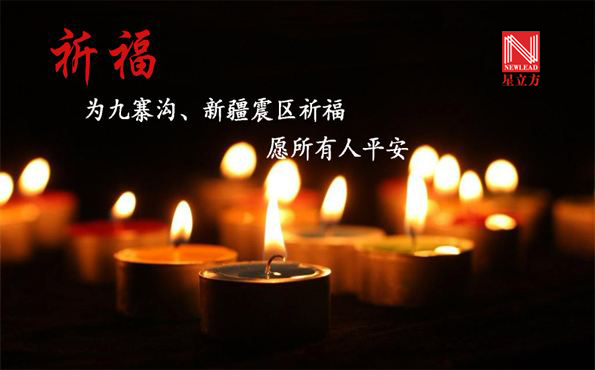 南宫NG·28(中国)相信品牌实力有限公司