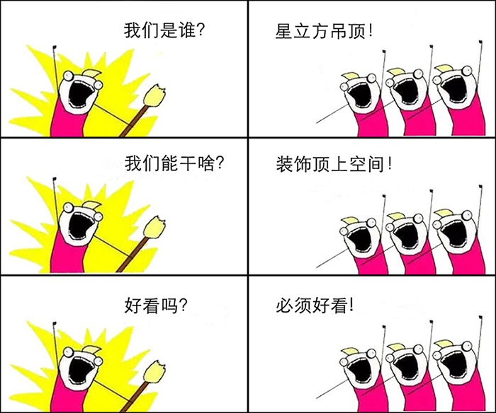 南宫NG·28(中国)相信品牌实力有限公司