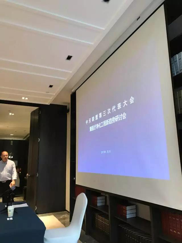 南宫NG·28(中国)相信品牌实力有限公司