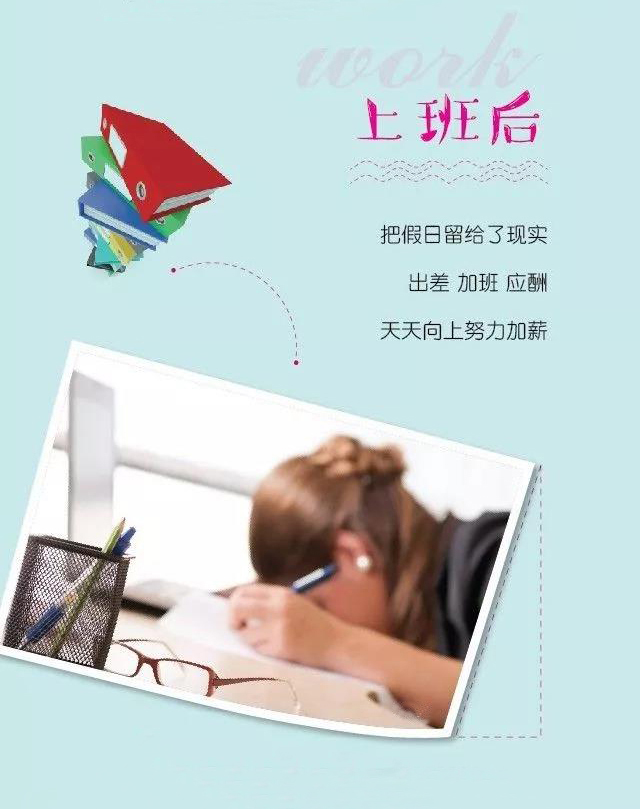 南宫NG·28(中国)相信品牌实力有限公司