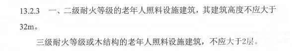 南宫NG·28(中国)相信品牌实力有限公司