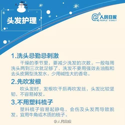 南宫NG·28(中国)相信品牌实力有限公司