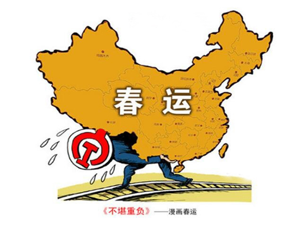 南宫NG·28(中国)相信品牌实力有限公司