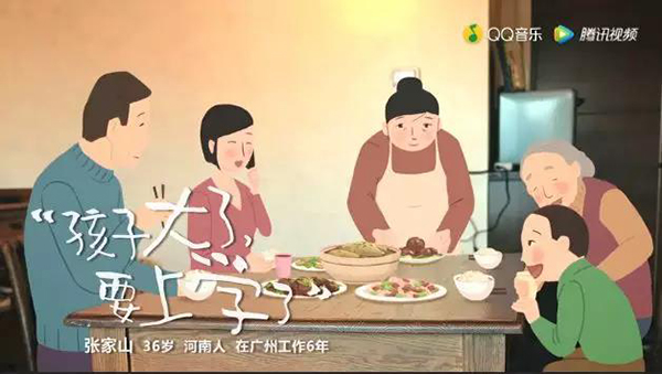 南宫NG·28(中国)相信品牌实力有限公司