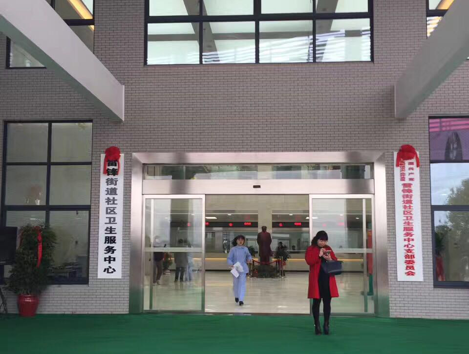 南宫NG·28(中国)相信品牌实力有限公司