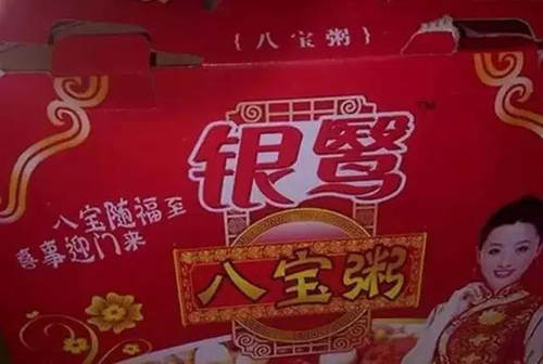 南宫NG·28(中国)相信品牌实力有限公司