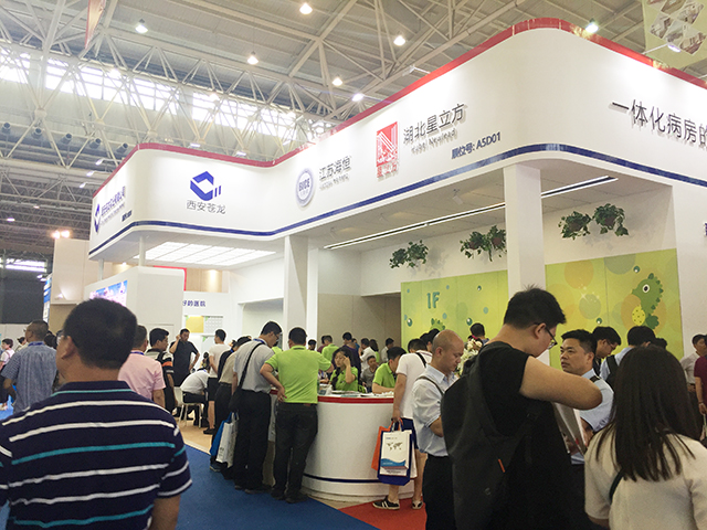 南宫NG·28(中国)相信品牌实力有限公司