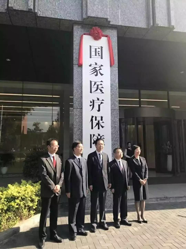 南宫NG·28(中国)相信品牌实力有限公司