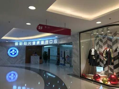 南宫NG·28(中国)相信品牌实力有限公司