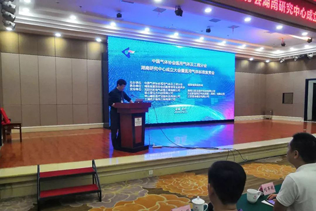 南宫NG·28(中国)相信品牌实力有限公司