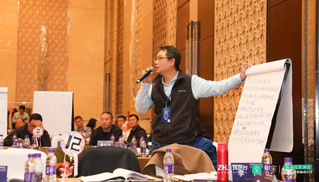 南宫NG·28(中国)相信品牌实力有限公司