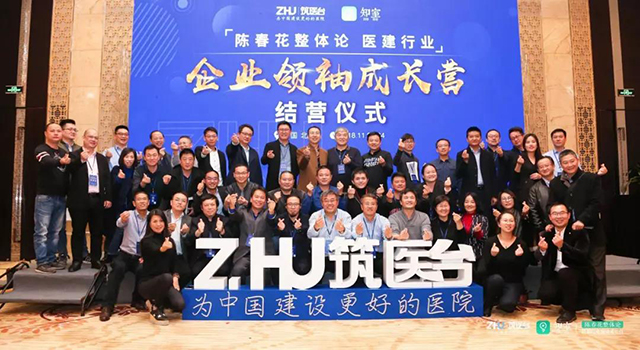 南宫NG·28(中国)相信品牌实力有限公司