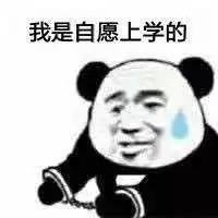南宫NG·28(中国)相信品牌实力有限公司