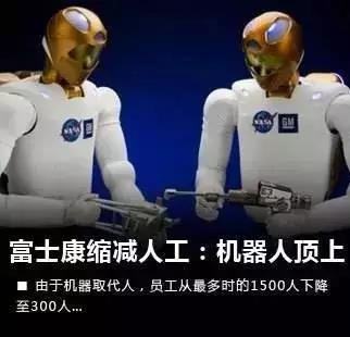 南宫NG·28(中国)相信品牌实力有限公司
