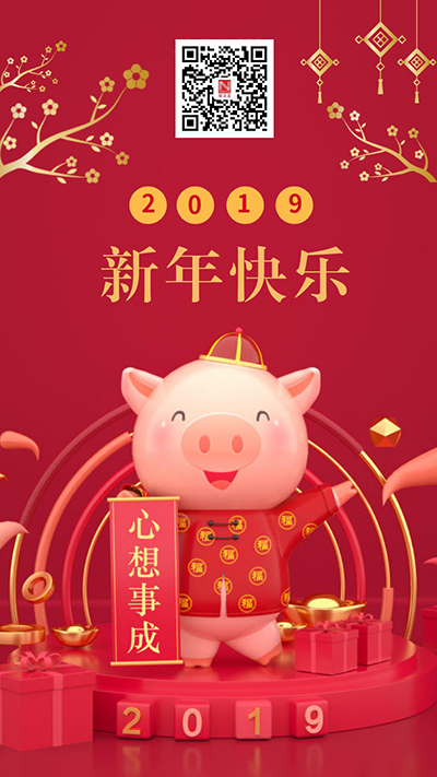 南宫NG·28(中国)相信品牌实力有限公司