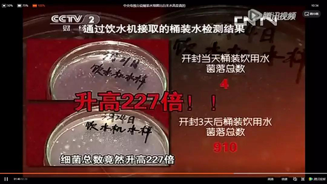南宫NG·28(中国)相信品牌实力有限公司
