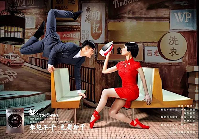 南宫NG·28(中国)相信品牌实力有限公司