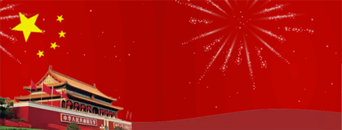 南宫NG·28(中国)相信品牌实力有限公司