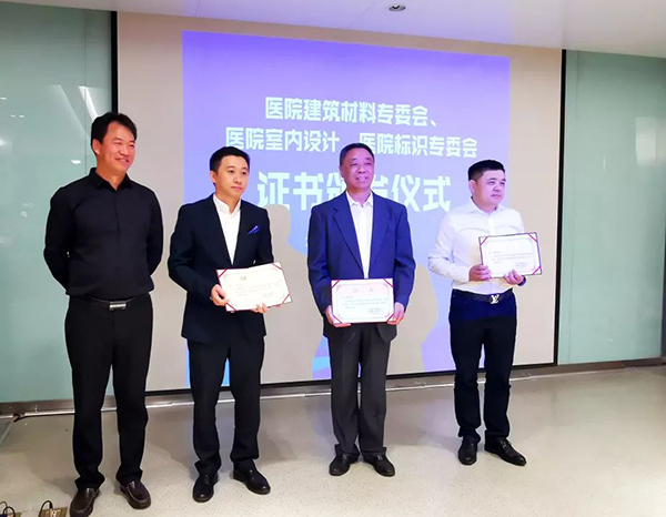 南宫NG·28(中国)相信品牌实力有限公司