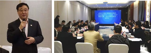 南宫NG·28(中国)相信品牌实力有限公司