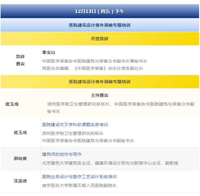 南宫NG·28(中国)相信品牌实力有限公司