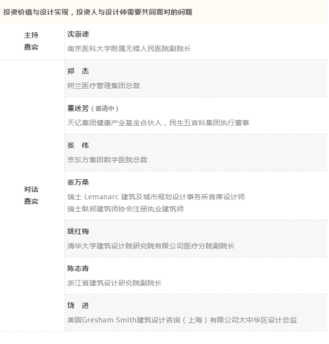 南宫NG·28(中国)相信品牌实力有限公司