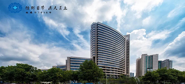 南宫NG·28(中国)相信品牌实力有限公司