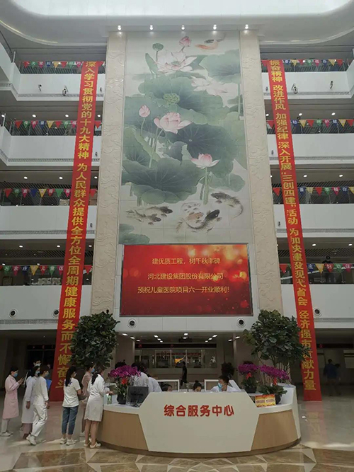 南宫NG·28(中国)相信品牌实力有限公司