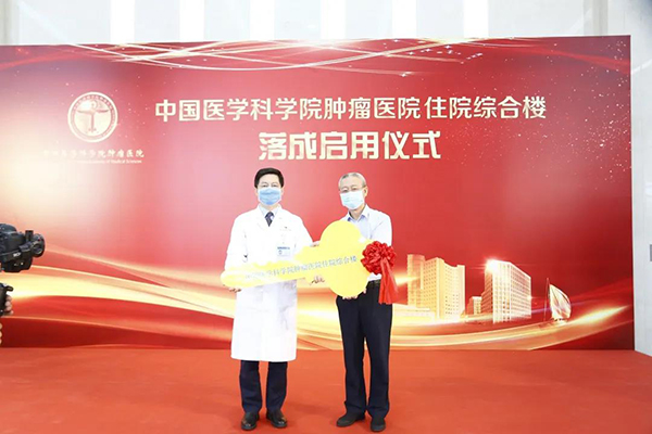 南宫NG·28(中国)相信品牌实力有限公司