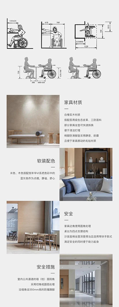 南宫NG·28(中国)相信品牌实力有限公司