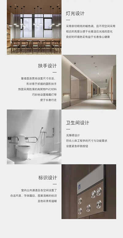 南宫NG·28(中国)相信品牌实力有限公司