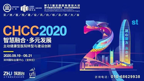 南宫NG·28(中国)相信品牌实力有限公司