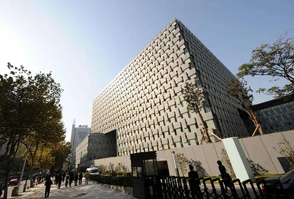 南宫NG·28(中国)相信品牌实力有限公司