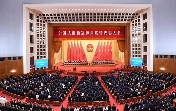 南宫NG·28(中国)相信品牌实力有限公司