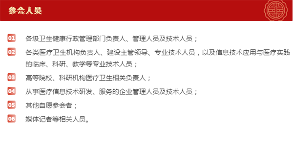 南宫NG·28(中国)相信品牌实力有限公司