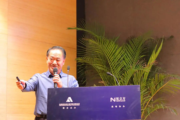 南宫NG·28(中国)相信品牌实力有限公司