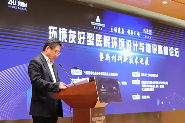 南宫NG·28(中国)相信品牌实力有限公司