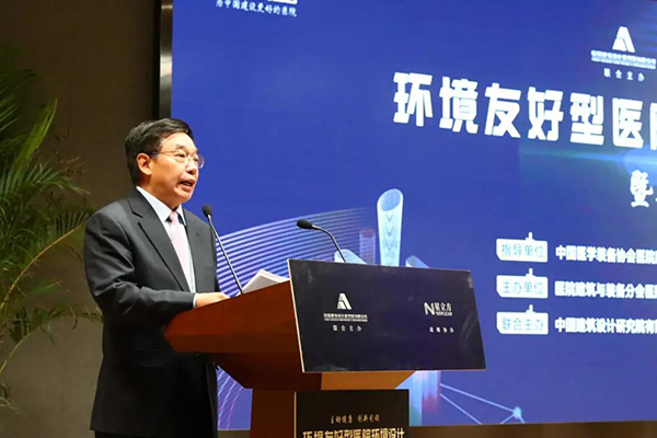 南宫NG·28(中国)相信品牌实力有限公司