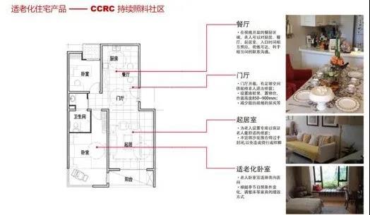 南宫NG·28(中国)相信品牌实力有限公司