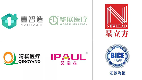 南宫NG·28(中国)相信品牌实力有限公司