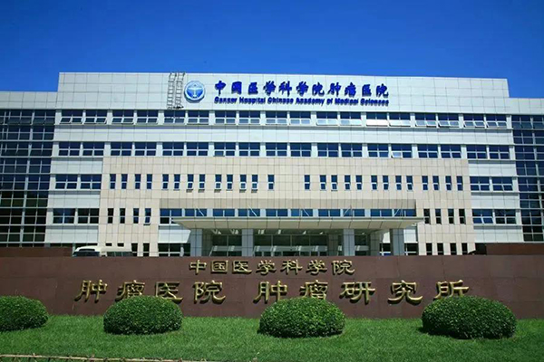 南宫NG·28(中国)相信品牌实力有限公司
