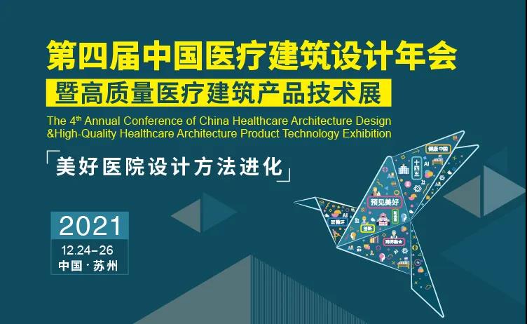 南宫NG·28(中国)相信品牌实力有限公司